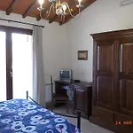 Borgo Antico Farma Amelia